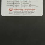 Màng chống thấm HDPE HUITEX HD 1.0