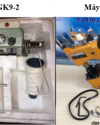 Các dòng máy may thông dụng hiện nay